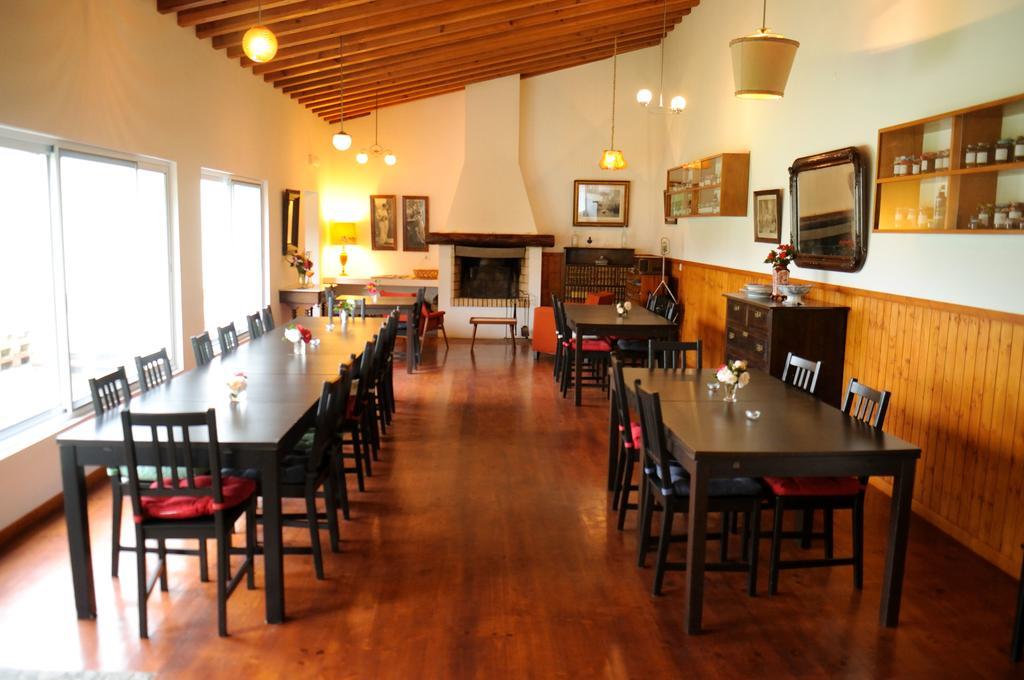 Quinta Dos Sabores Farm Houses 大里贝拉 外观 照片