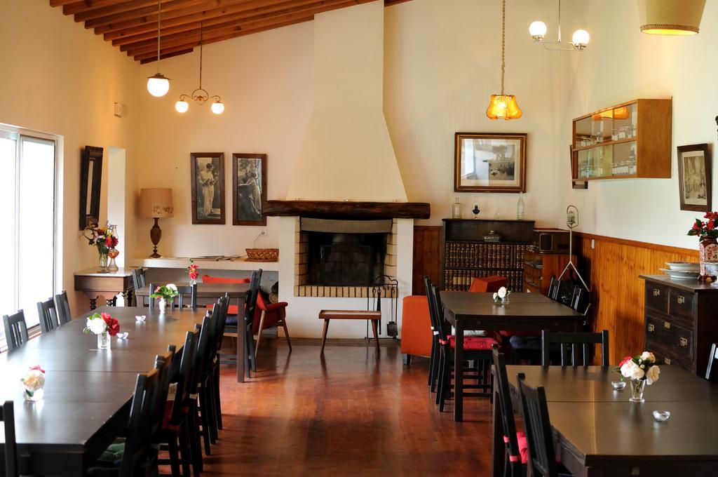 Quinta Dos Sabores Farm Houses 大里贝拉 外观 照片